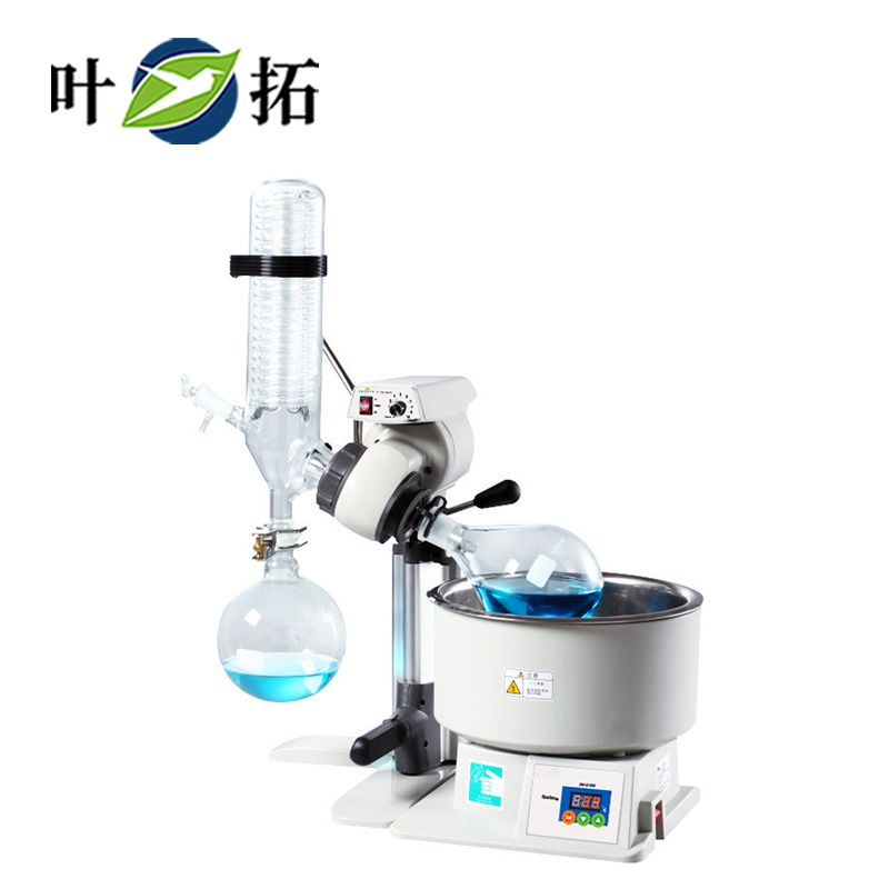 1733797789510805.jpg 旋轉(zhuǎn)蒸發(fā)儀.jpg