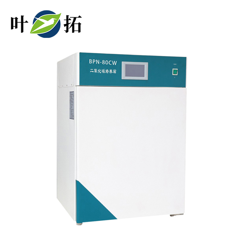1733886874662148.jpg 二氧化碳CO2培養箱.jpg