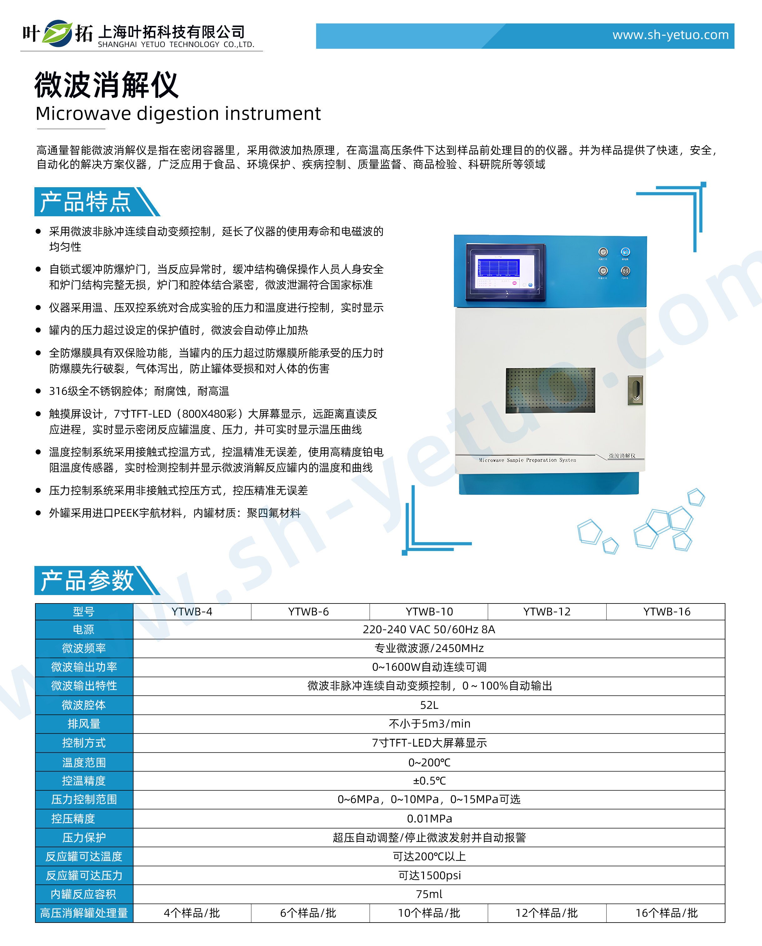 67d790fc4e0e7.jpg