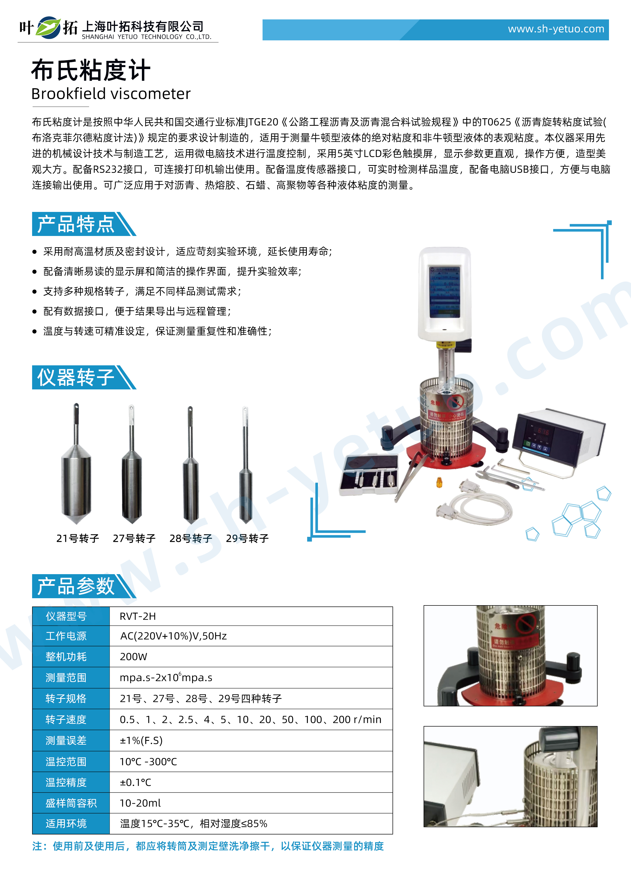 微信圖片_20251125104643_1842_218.jpg