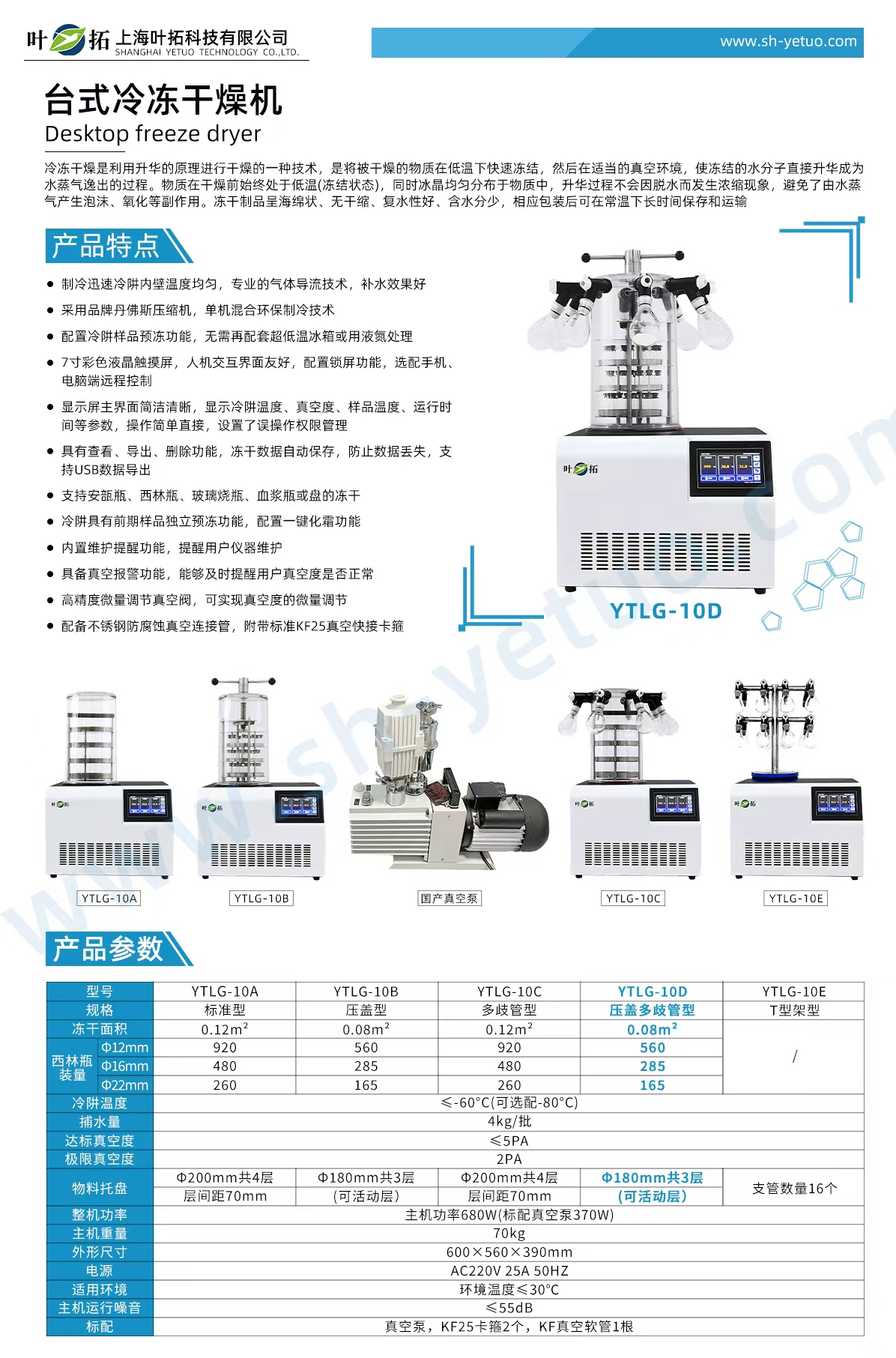 24fc0e9126e7b881a7c66ded480298eb.jpg